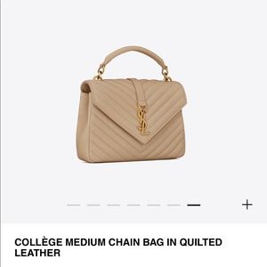 COLLÈGE MEDIUM CHAIN BAG IN QUILTED LEATHER (dark beige)